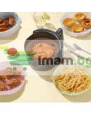 Кръгла силиконова форма за Air Fryer